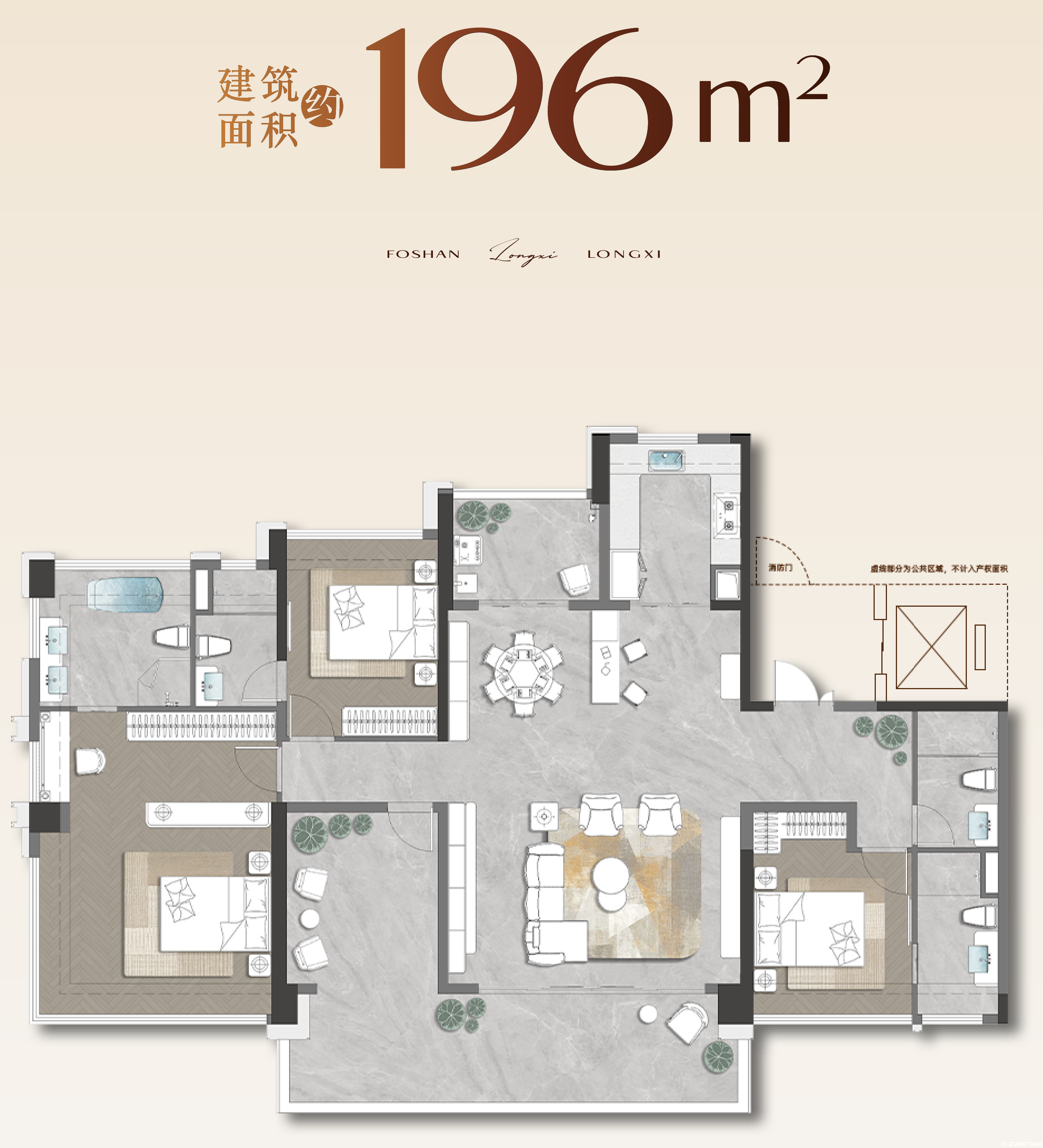 D03户型图