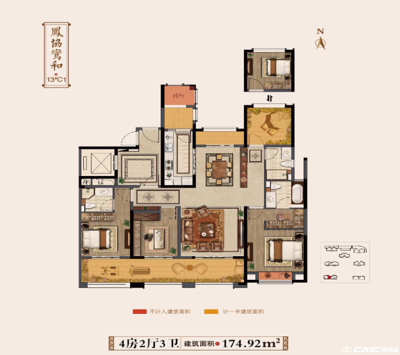 L户型图