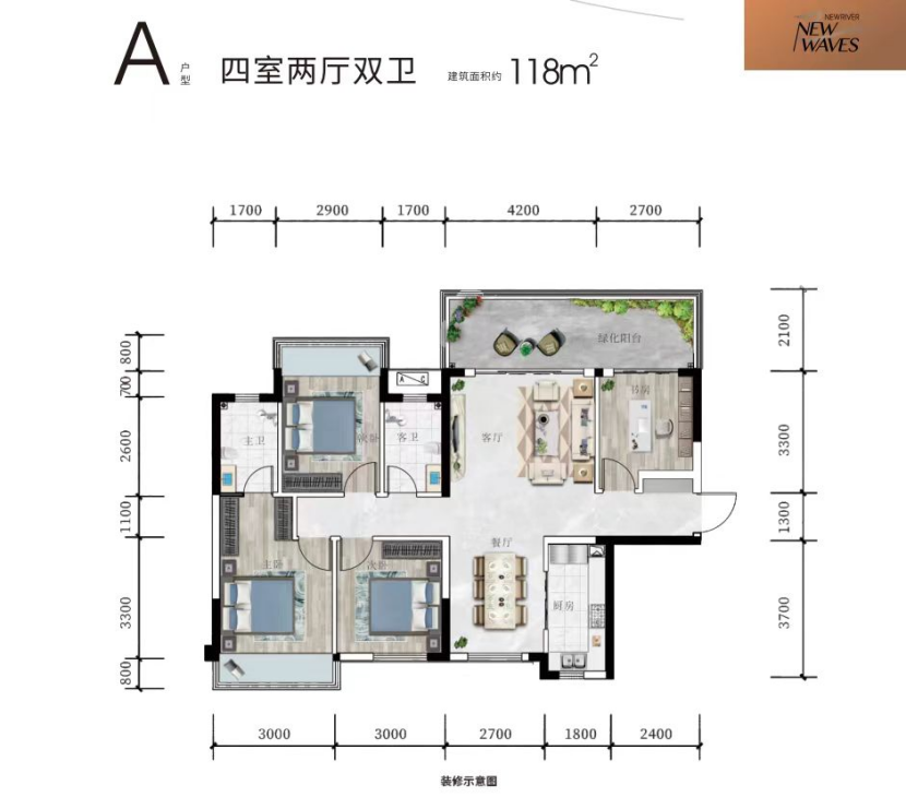 A户型图