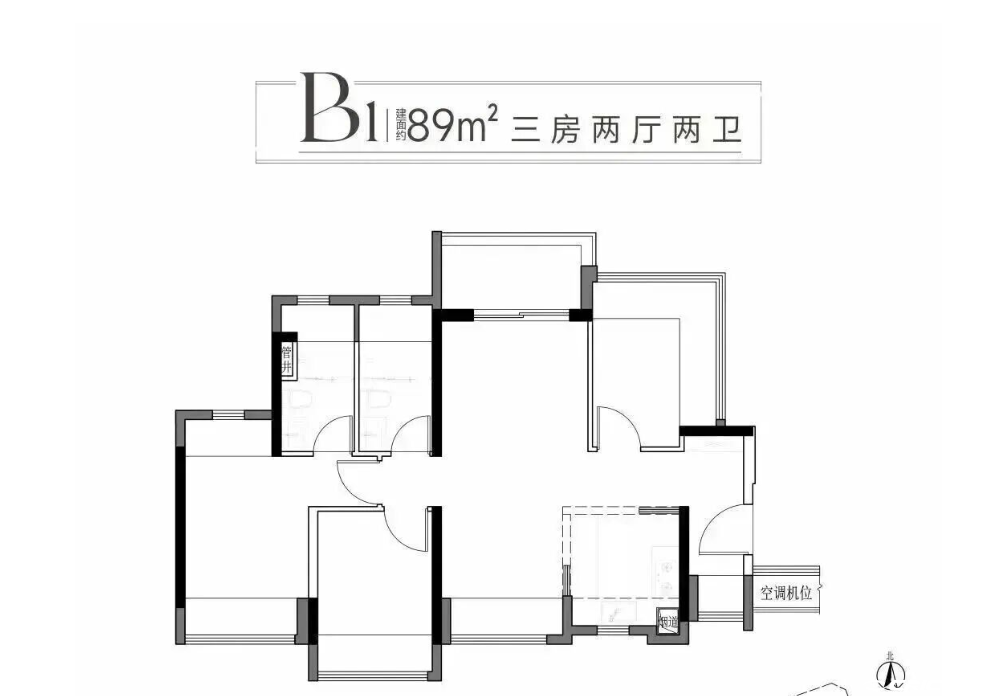 89户型图