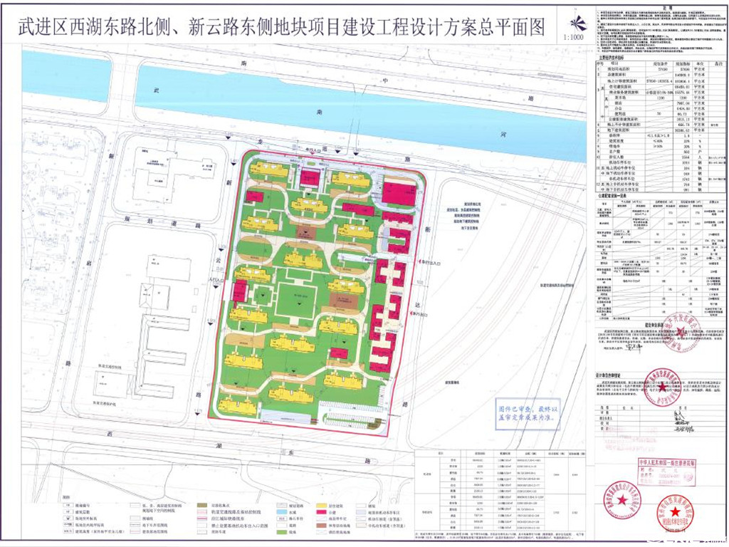绿城.桂语映月