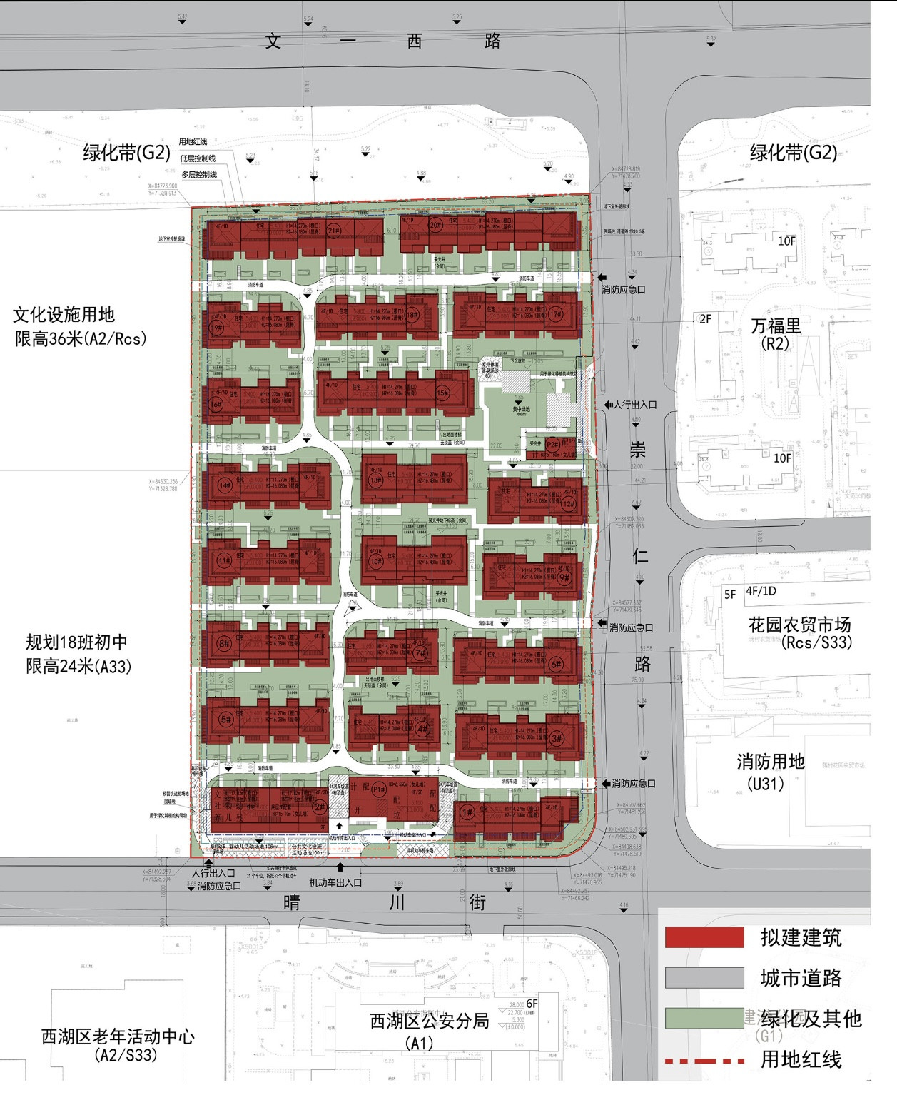 栖湖云庄 效果图