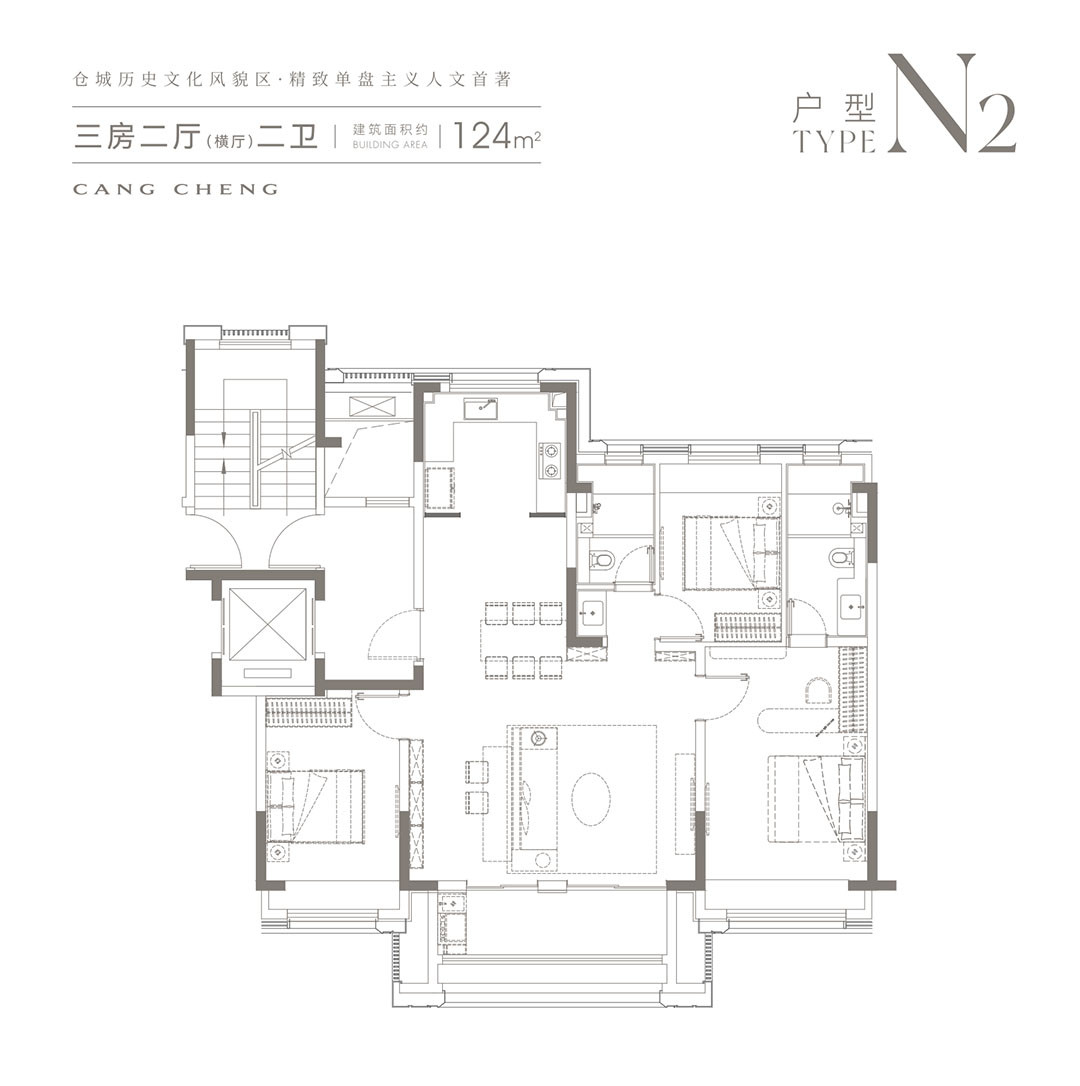 N户型图