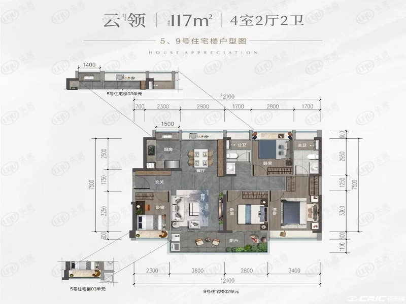 三房户型图