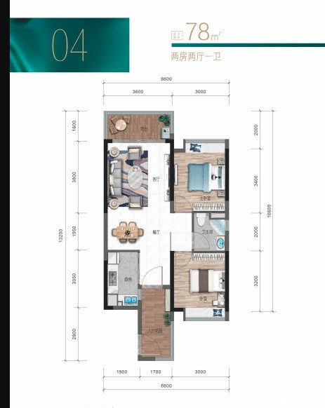B1户型图