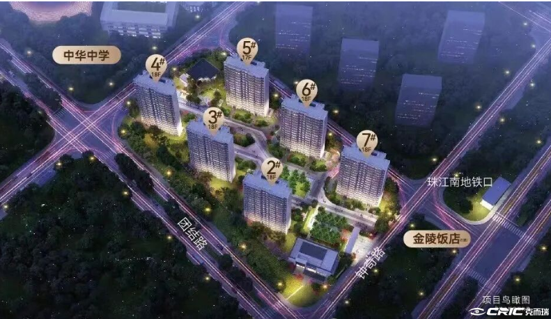 中垠瑧悦府