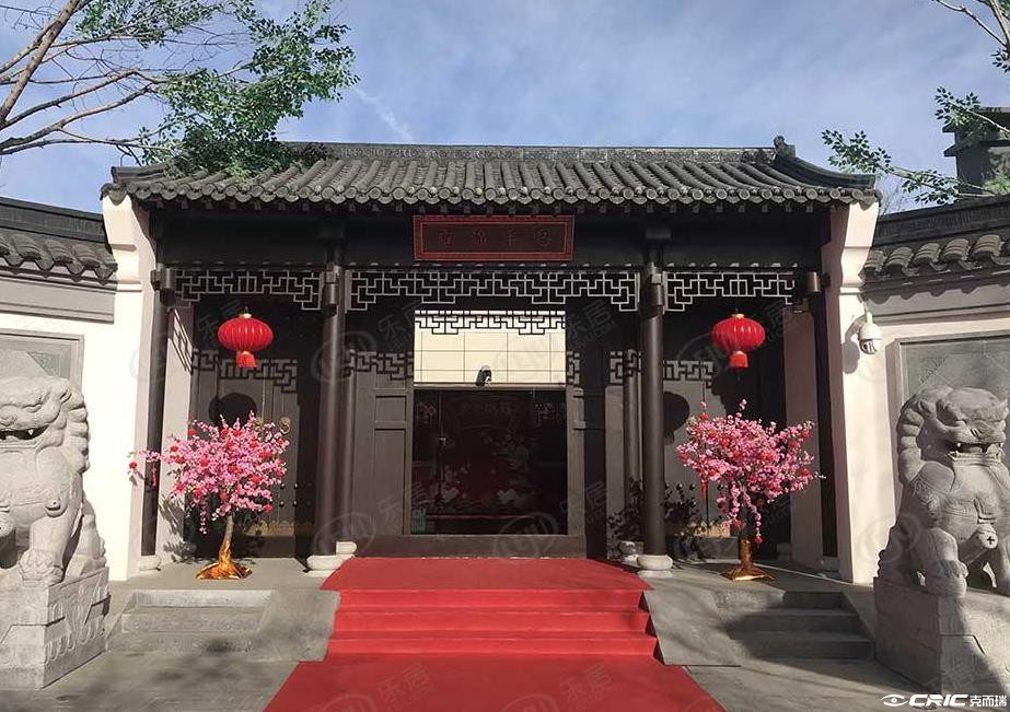 蓝光雍锦半岛 效果图