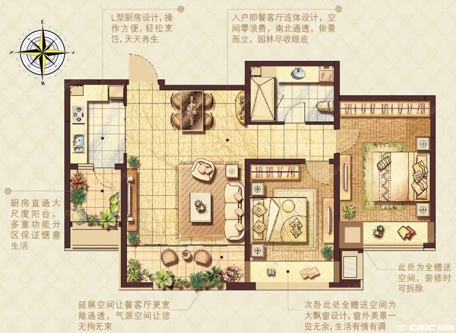 C户型图