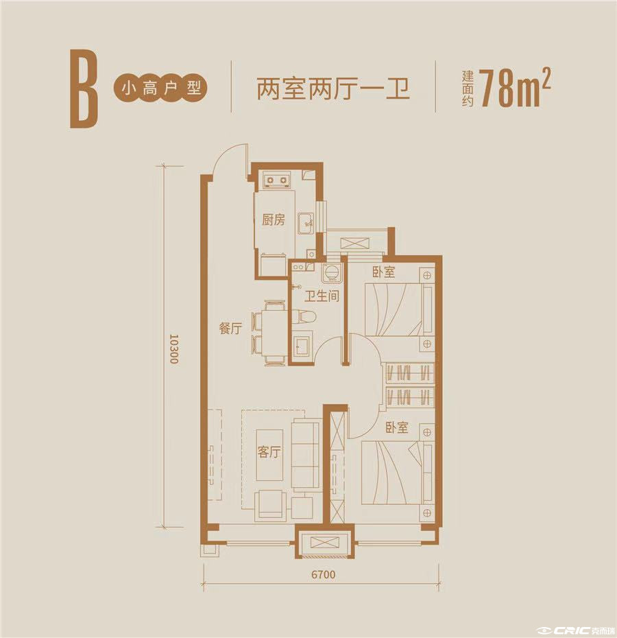 B户型图