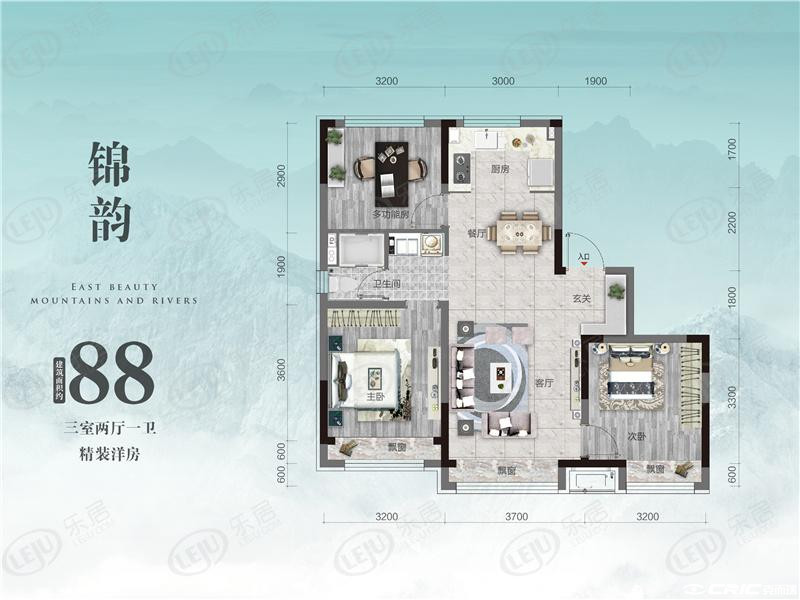 88平两室两厅一卫户型图