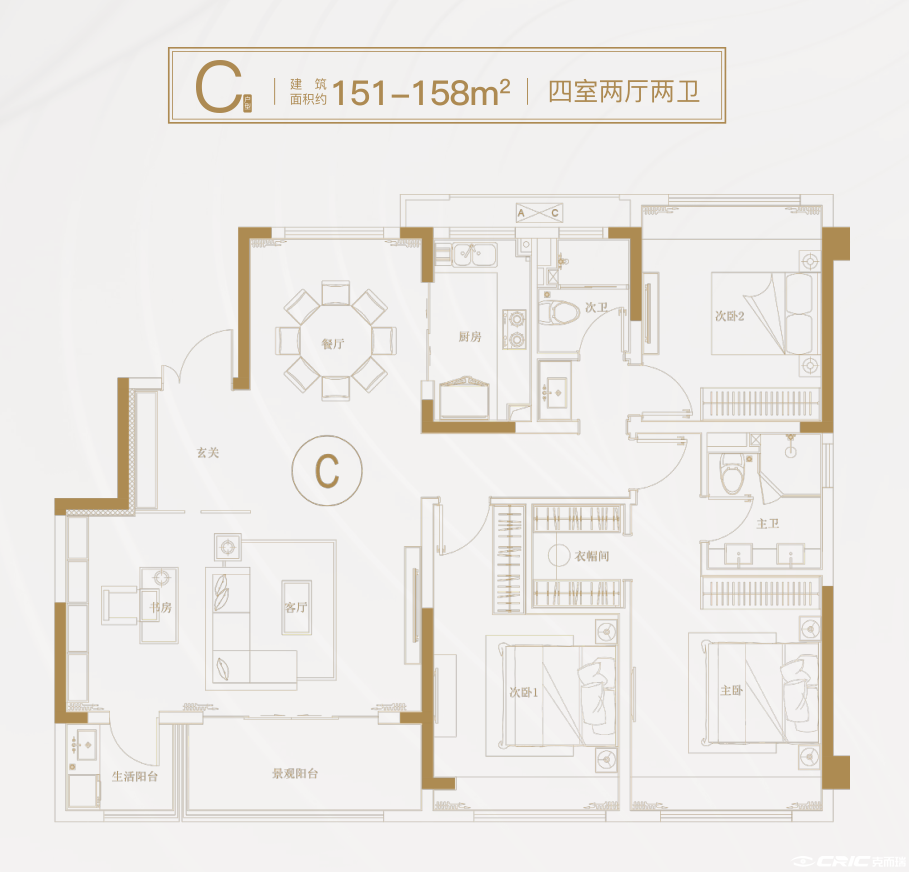 C户型图