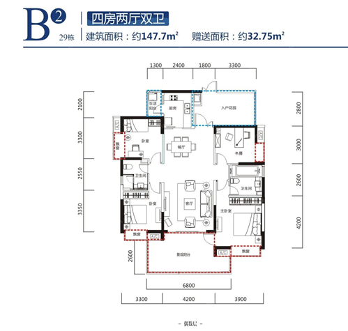 B2户型图