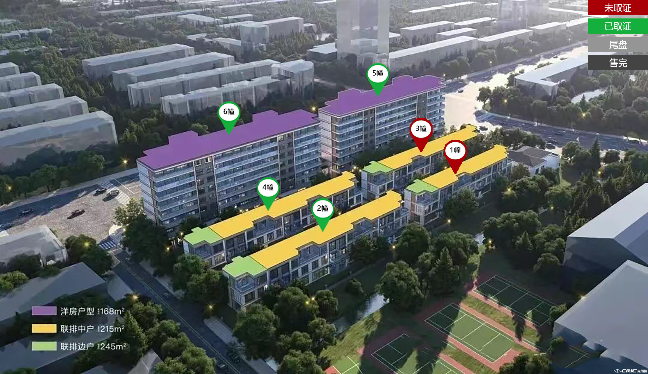 东吴序 效果图