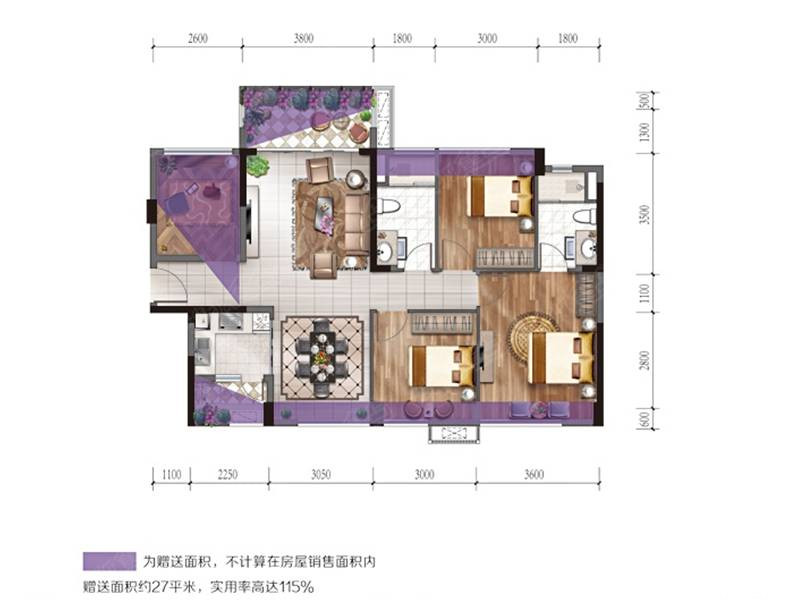 A户型图
