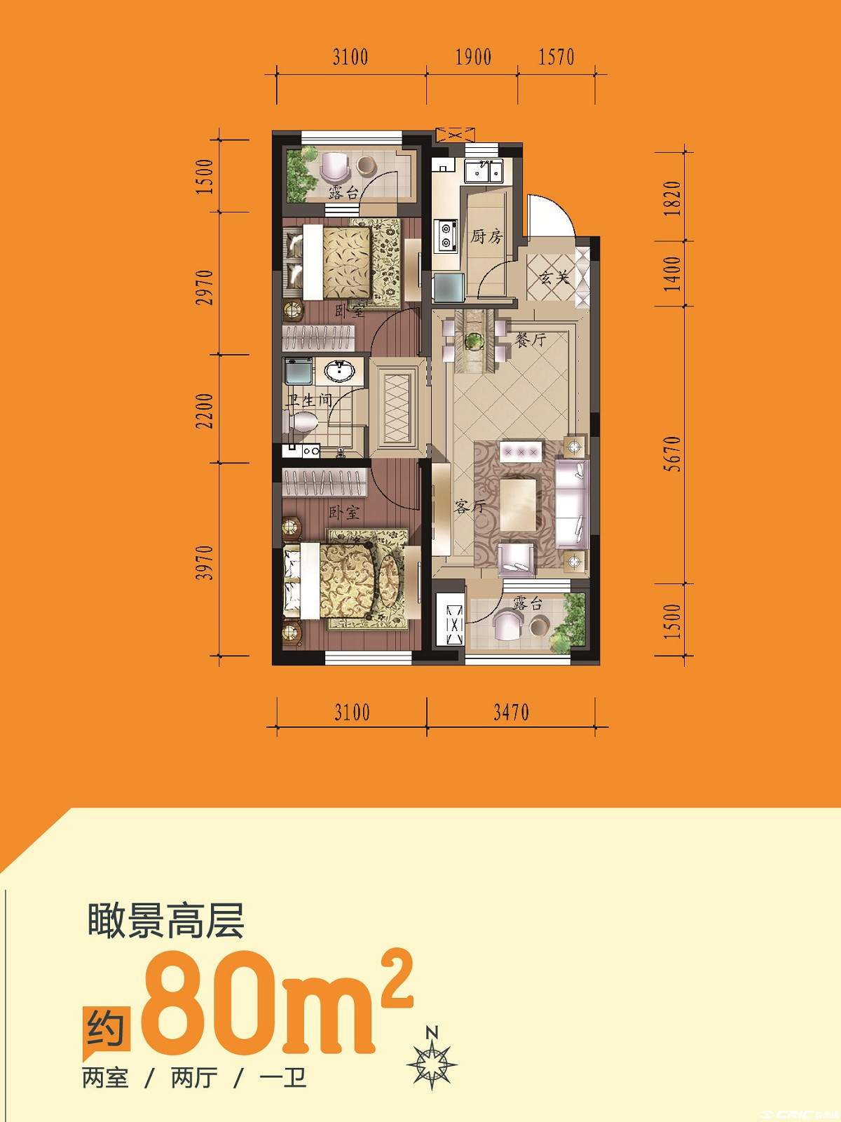 A2-1-80户型图