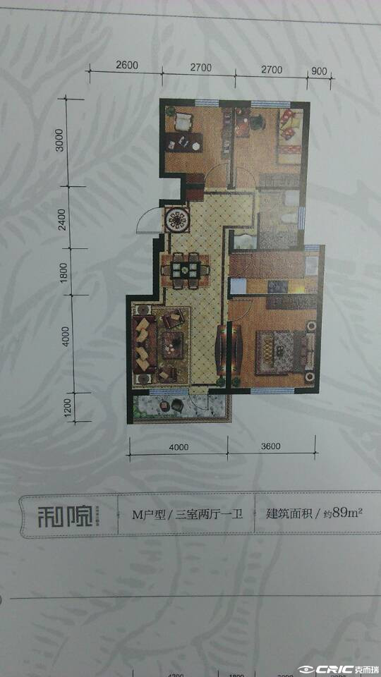 M户型图