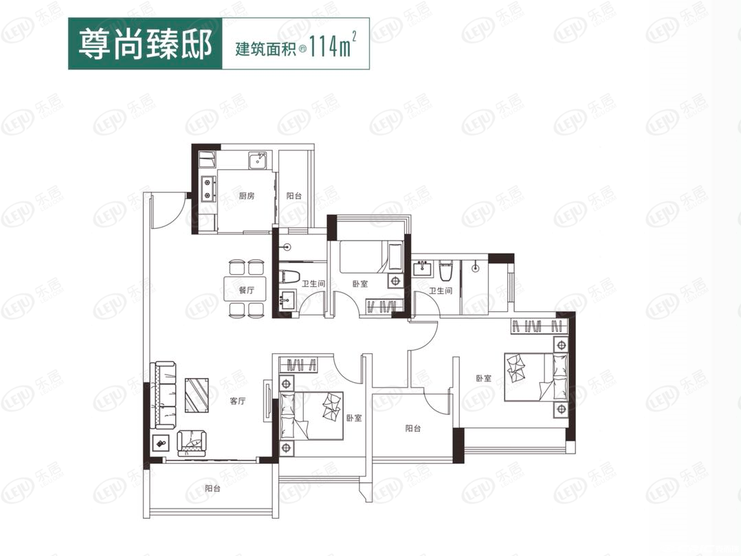 114平方户型户型图