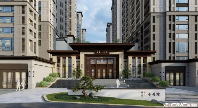 瑞鑫壹号院 效果图