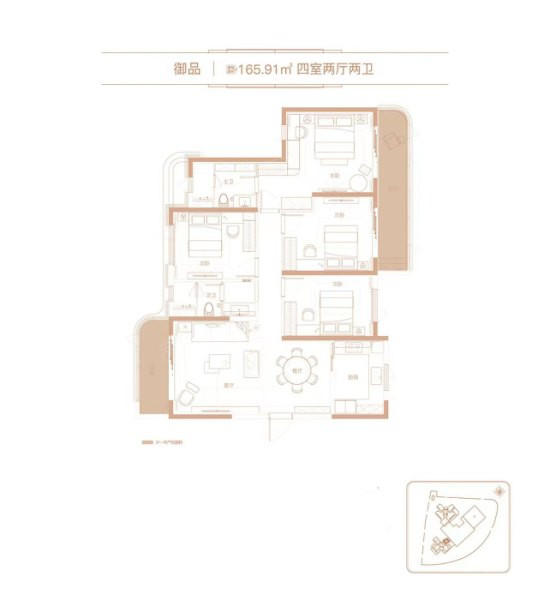3户型图