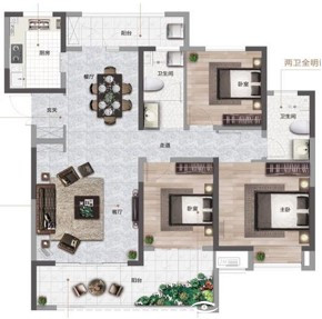 131㎡户型图