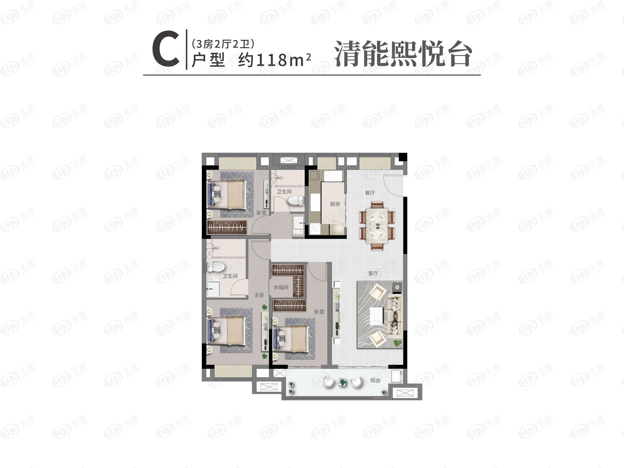 C户型图