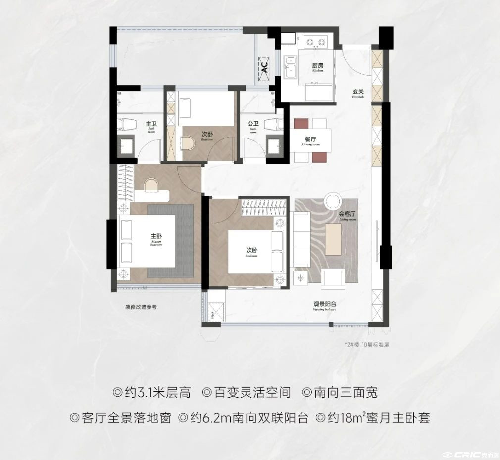 89户型图