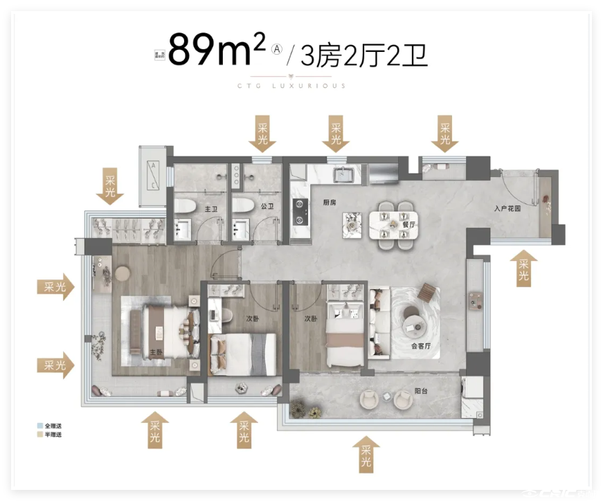 89㎡户型户型图