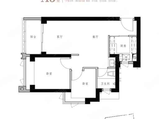 A户型 约89㎡户型图