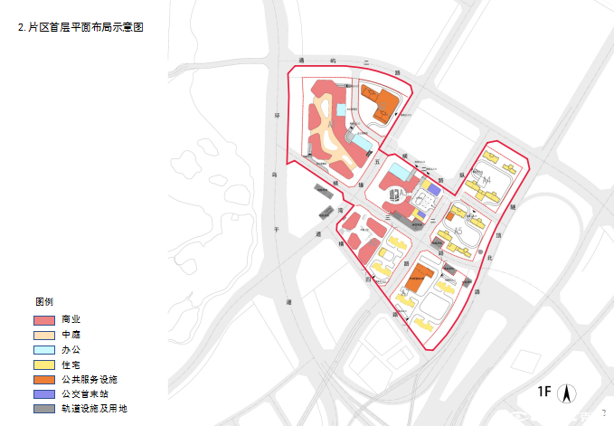 湿地公园TOD璞瑞