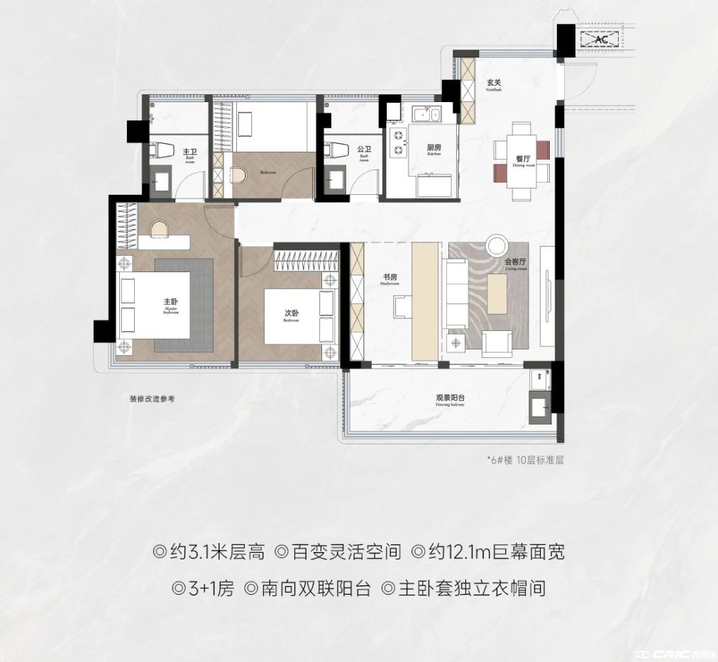 108户型图