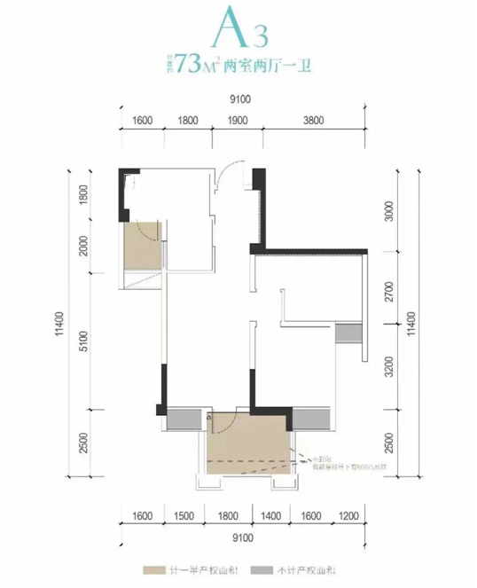 73㎡户型户型图