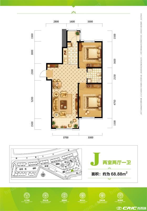 J户型图