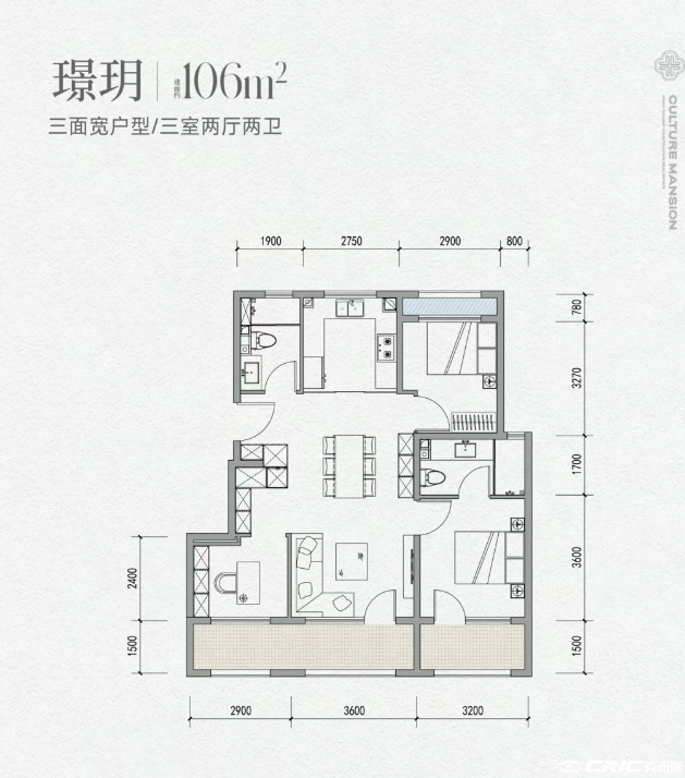 璟玥户型图