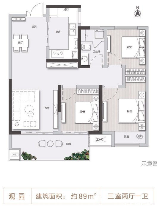 89户型图
