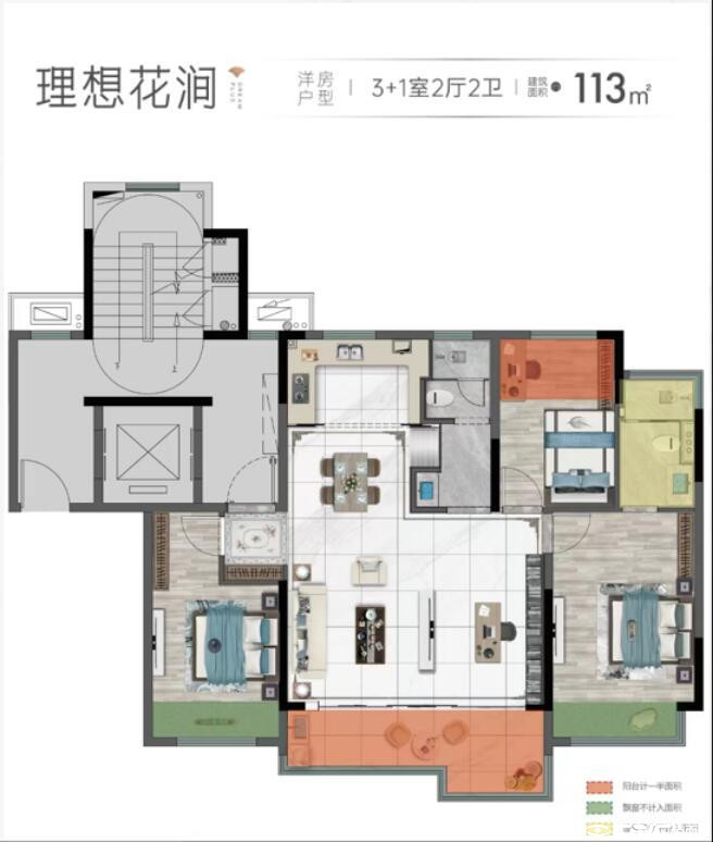 113-3-2-2户型图