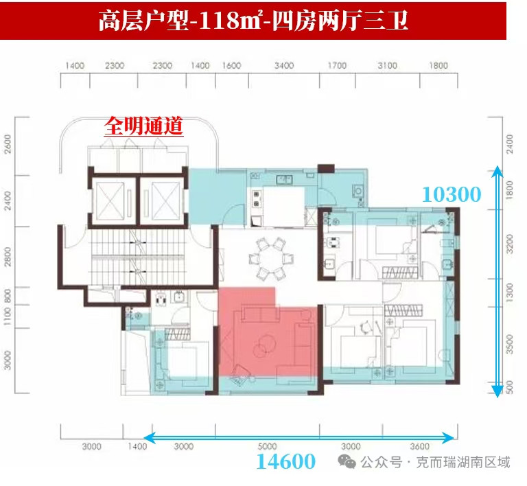 2户型图