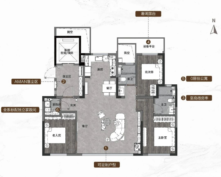 2户型图