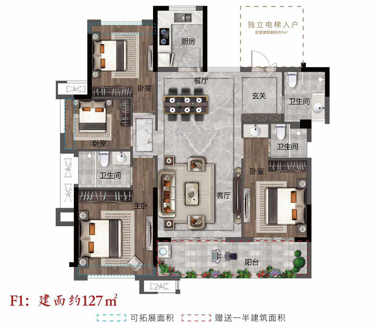 127户型图