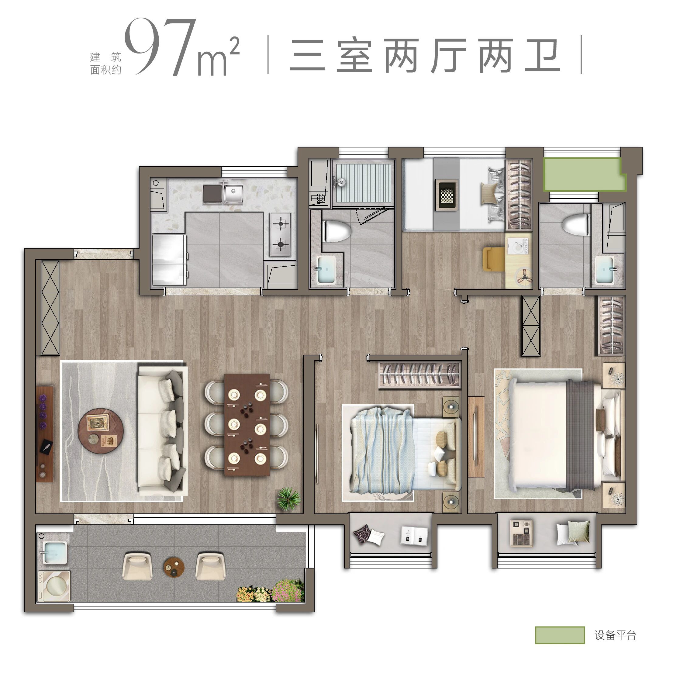 97户型图