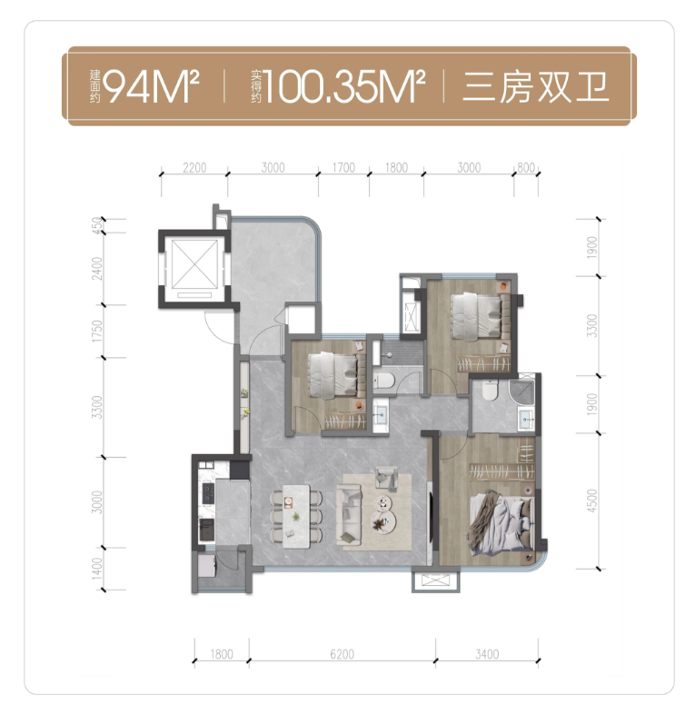 94户型户型图