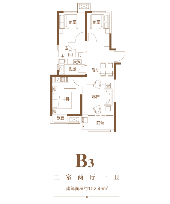 B3-102户型图
