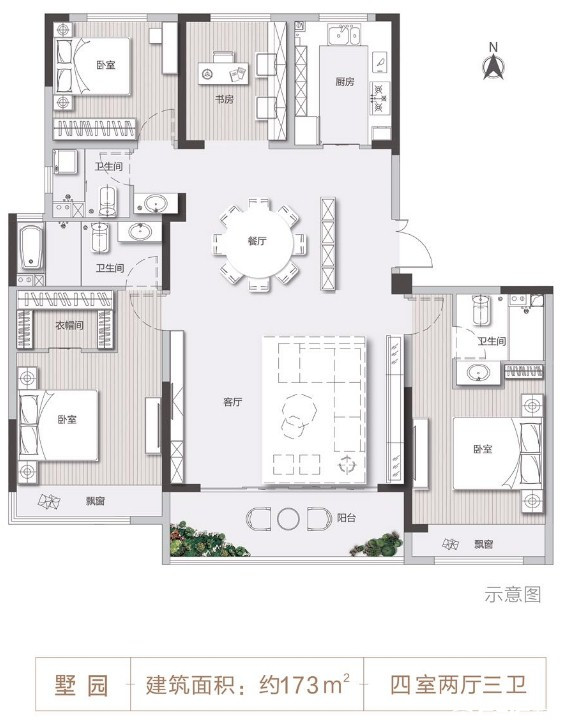 173户型图