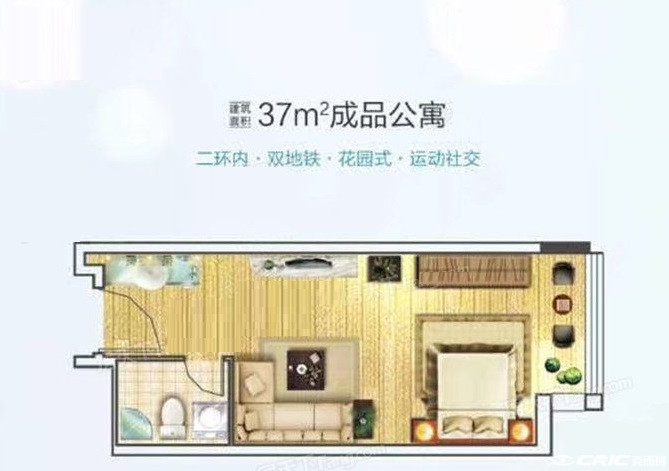 I户型图