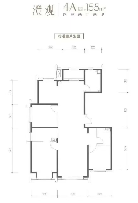 澄观户型图