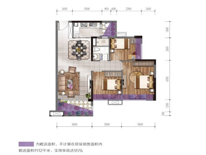A1户型图