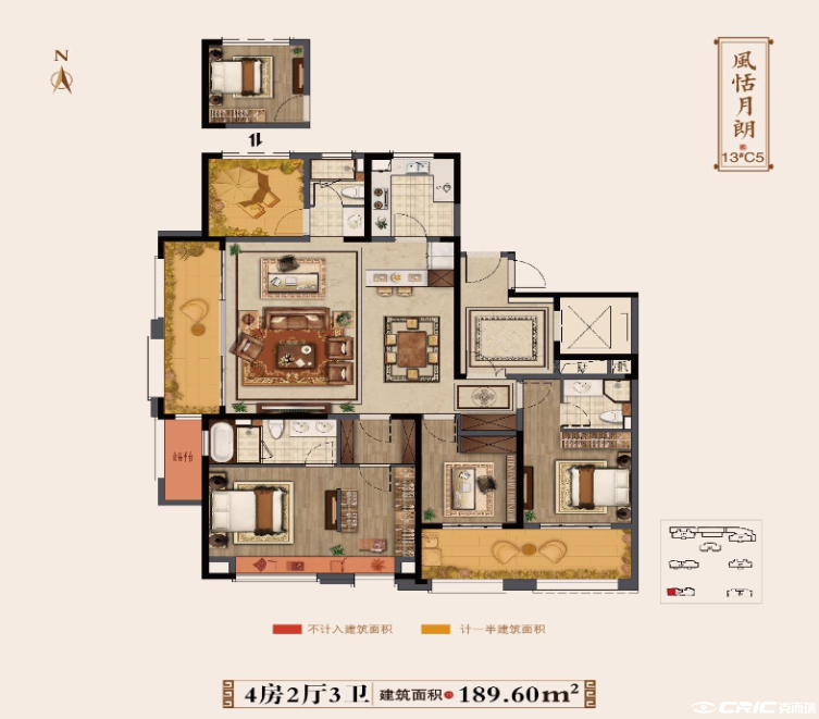 J户型图
