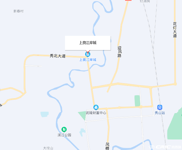 秀山上奥江岸城 区位交通图