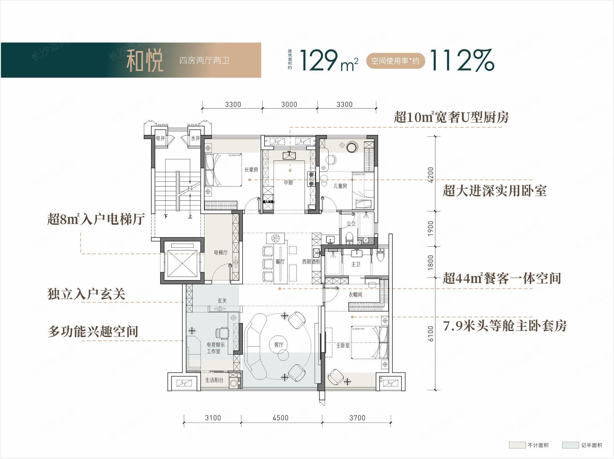 01户型图
