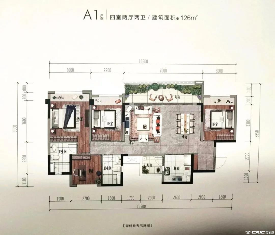 A1 126户型图