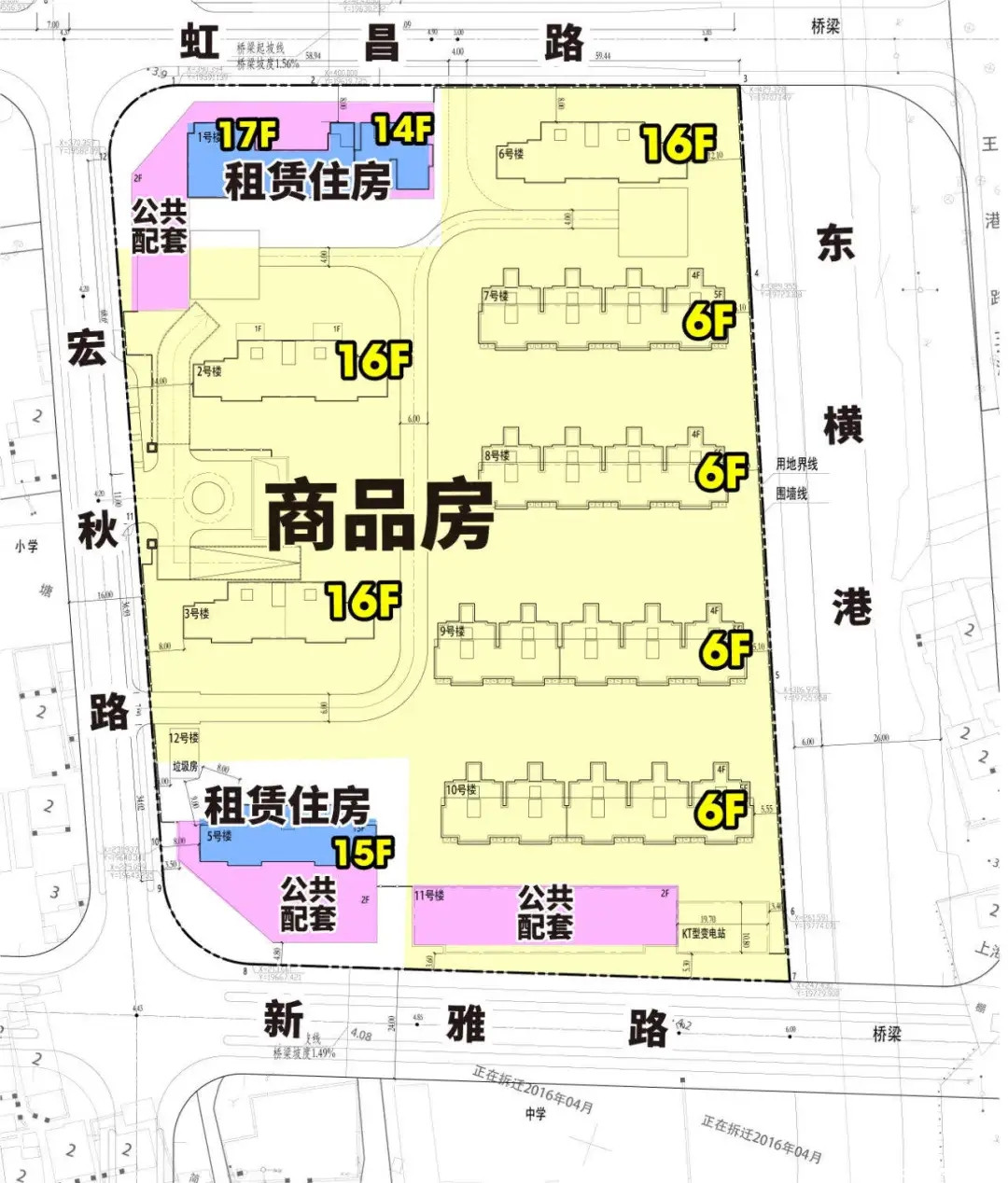 浦发·虹湾